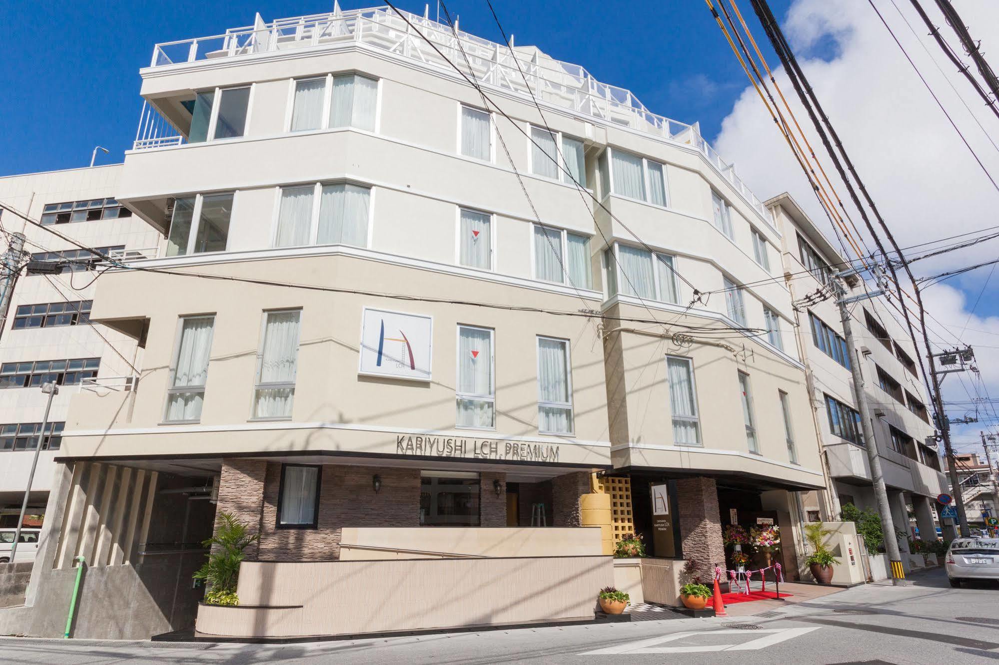 Hôtel Okinawa Kariyushi Lch. Premium à Naha Extérieur photo